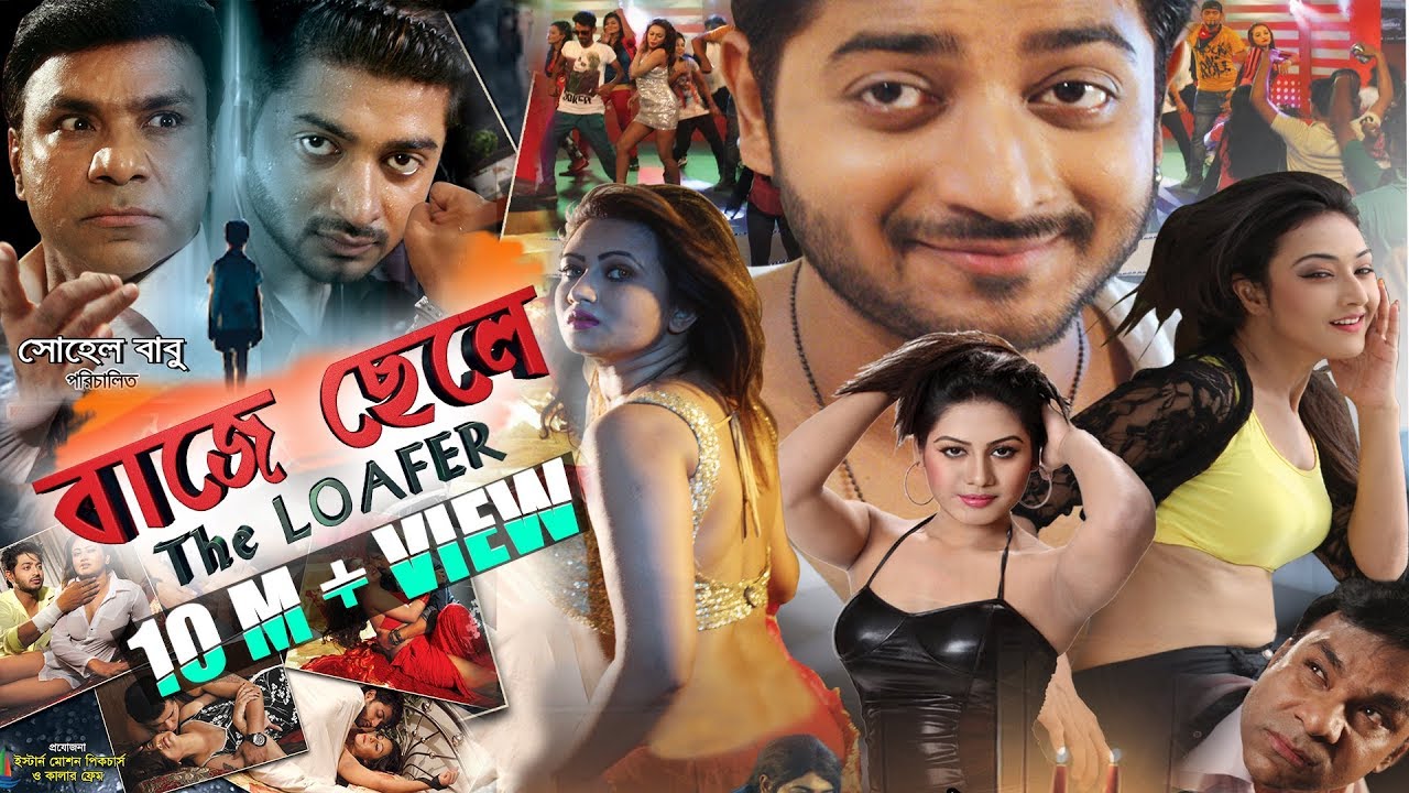 all Hindi movie sad song video sexy3gp